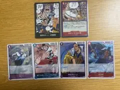 牛*ン様 ナルトトレーディングカードセット（白、水水、ザブザ