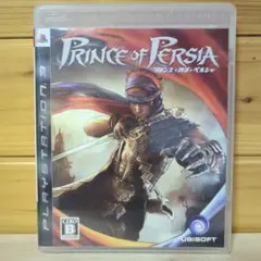 プリンス・オブ・ペルシャ