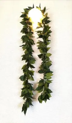 マイレオープンレイ(ロング)