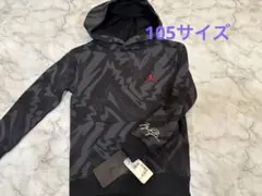 Item thumbnail for item b1d04a32-15d9-4aa8-a111-983aa0bb8aee