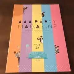 AAA PARTY MAGAZINE Vol. 27