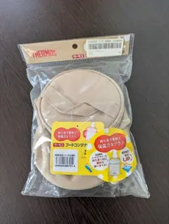 Item thumbnail for item da6e0e9b-1a91-47c1-a87f-d556910a3e86