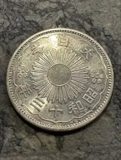 大日本銀貨の昭和6年 美品！ 3枚セット - メルカリ