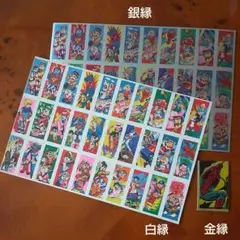 【米国・アニメ】日本版漫画スパイダーマン&漫画めんこシート 白銀2枚セット