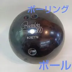 2025年最新】ボール コロンビア300の人気アイテム - メルカリ