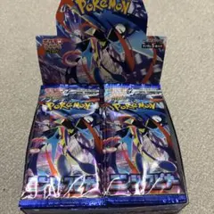 ニンジャスピナー１ボックス　おまけ6パック