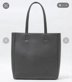 SHIPS スマートレザートートバッグ