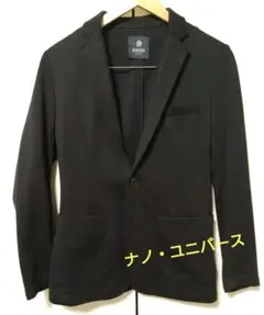【美品】ナノ・ユニバース ブラック テーラードジャケット サイズＳ