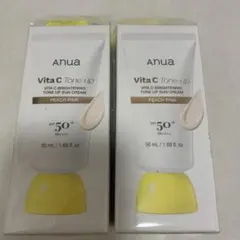 Anua 77+ スキンケアセット & Vita C トーンアップ セット - メルカリ