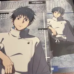ハイキュー!! 黒尾鉄朗B3ポスター - メルカリ