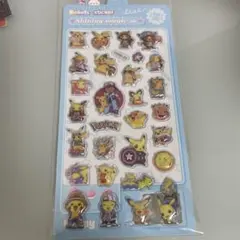 ポケモン 立体シール ピカチュウ　新品