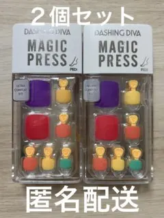 【即購入可】ダッシングディバ♡マジックプレス ペディ♡ネイルチップ ２個セットのサムネイル