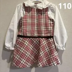 ミキハウス　ピンク チェック柄 ワンピース 110
