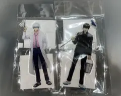 【新品未開封】銀八先生 土方アクリルスタンド セット