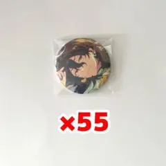 あんさんぶるスターズ‼︎ 朔間零 コレクション缶バッジ85点 - メルカリ