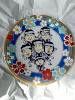 Item thumbnail for item 6c3fcad9-9a11-4ece-83c4-f662d849ecd1