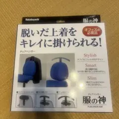 Item thumbnail for item c4fbd852-b67e-43ad-924f-f2cae0b1e2f2