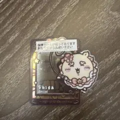 まじかるちいかわ ステンドグラス風ミラーステッカー シーサー
