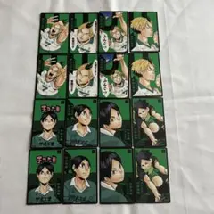 ハイキュー ボードゲーム ボドゲ 黄金川貫至 作並浩輔