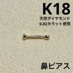 Item thumbnail for item 35761833-f67e-4e72-b981-fba2cef25e6a