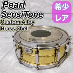 Item thumbnail for item 423bf596-7fd3-4047-bfdf-9e911b10ac21