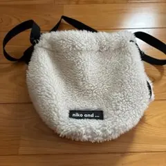 ニコアンド ボアバッグ