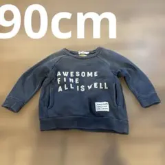 Item thumbnail for item 7623da5f-b830-4eed-8345-a682bcb46359