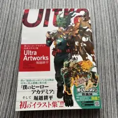 Item thumbnail for item e217c9aa-2fb7-44d5-b322-2341a21b3ed9