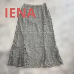 レースフレアロングスカート サイズ36