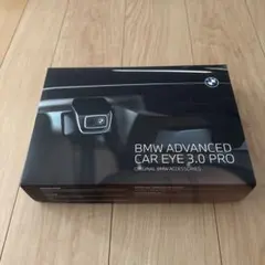 BMW Advanced Car Eye 3.0 Proのサムネイル