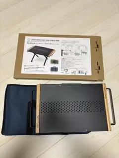 【新品未使用】ホールアース Whole Earth コンパクトテーブルのサムネイル