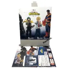 ヒロアカ一番クジ