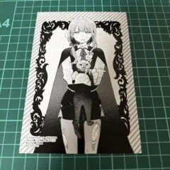 2026年最新】ぜんぶ壊して地獄で愛しての人気アイテム - メルカリ