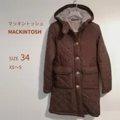 【SIZE 34】マッキントッシュ 英国製 キルティングコート ボア付