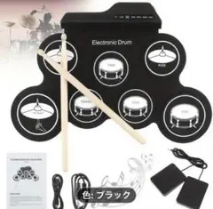 Item thumbnail for item c582b18c-e045-4545-9cf1-9e0e3c50275e