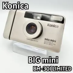 動作確認済】コニカ Konica Big mini BM-201 シルバー - メルカリ