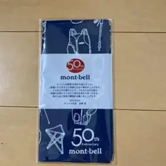 mont-bell 50th Anniversary タオル