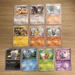 ポケモンカード cp2 まとめ売り【5687