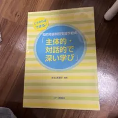 Item thumbnail for item b554452b-62d1-4d14-b671-cfb24b89639f