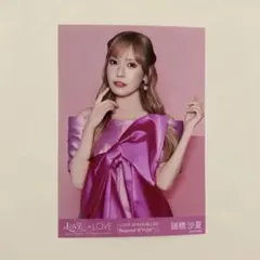 生写真 国立 キービジュアル イコラブ 諸橋沙夏 チュウ - メルカリ