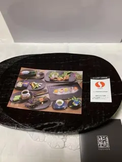 Item thumbnail for item d728adcb-9359-4c0c-a259-18e7377fdfc9