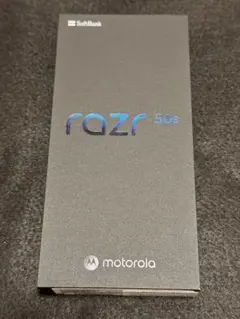 【新品未開封】motorola razr 50s コアラグレイ