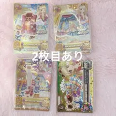 2026年最新】リゾートキャンサーコーデの人気アイテム - メルカリ