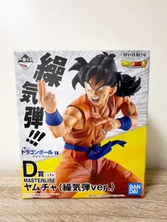 一番くじ ドラゴンボール EX D賞 ヤムチャ 繰気弾ver. - メルカリ