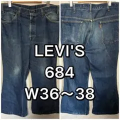 リーバイス505 66前期 W40 Levis505 66前期 - メルカリ