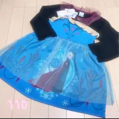 【今季新作・美品】アナ雪　エルサ　ナイトドレス　110