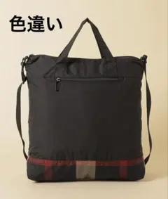 【美品】 CB CRESTBRIDGE エコバッグ チェック 2way 三陽商会