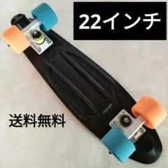 Penny 22inch Dark Dye Cruiser ペニー クルーザー - メルカリ