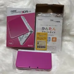 【クリスマスセール】New Nintendo 3DS LL 本体 ピンク