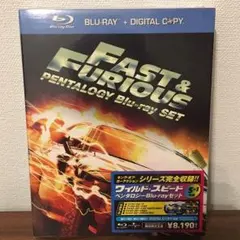 期間限定生産【ワイルドスピードペンタロジー】Blu-ray5部作セット♡